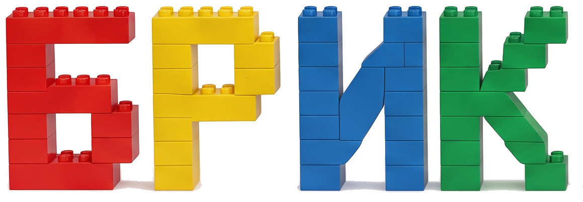 БРИК