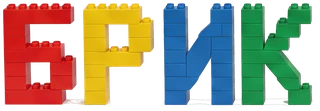 БРИК
